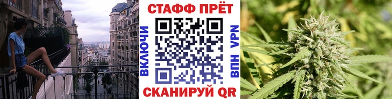 Продажа наркотиков Богданович Гашиш  Меф мяу мяу 
