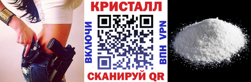 АМФЕТАМИН Premium  Богданович 