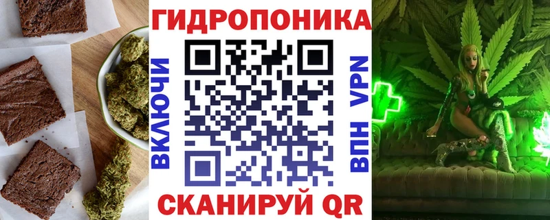 где купить наркоту  Богданович  Canna-Cookies конопля 