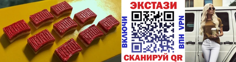 где найти   Богданович  ЭКСТАЗИ MDMA 
