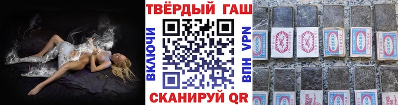 Гашиш 40% ТГК shop какой сайт Богданович