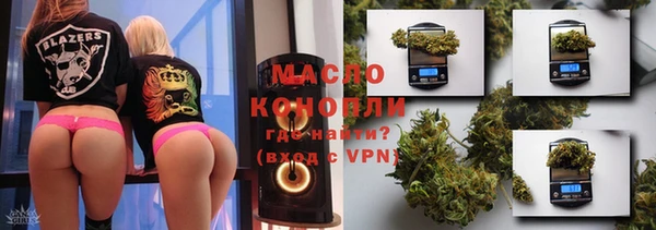 спиды Белоозёрский