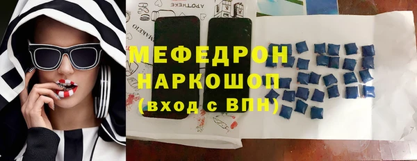 марки nbome Богданович