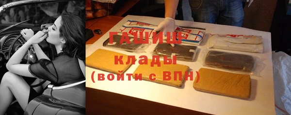 jwh Беломорск