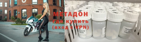 соль курить ск Белокуриха