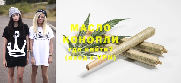 спиды Белоозёрский