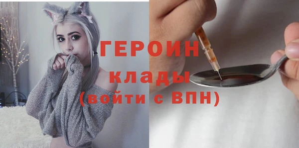 jwh Беломорск