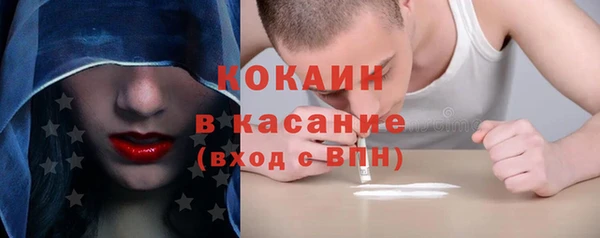 спиды Белоозёрский