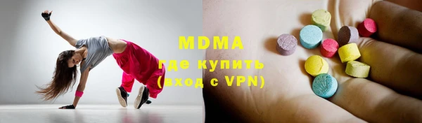 jwh Беломорск
