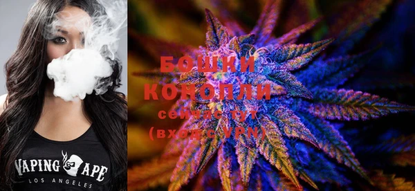 экстази Богородицк