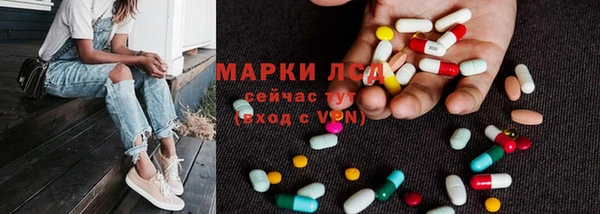 спиды Белоозёрский