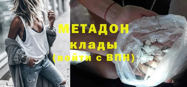 спиды Белоозёрский