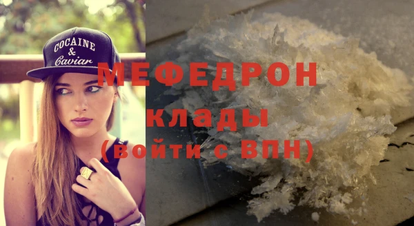 jwh Беломорск