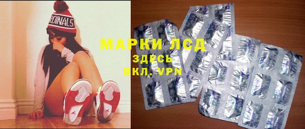 jwh Беломорск