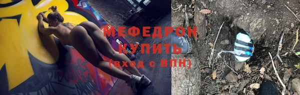 jwh Беломорск