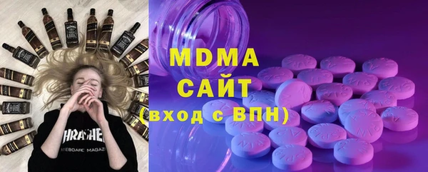 спиды Белоозёрский
