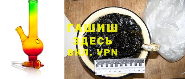 марки nbome Богданович