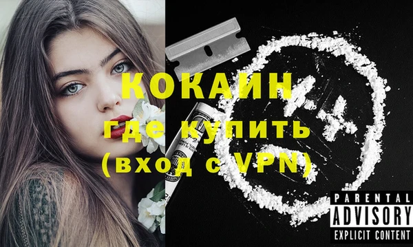 jwh Беломорск
