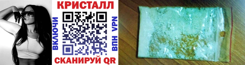 Метамфетамин мет  MEGA зеркало  Богданович  где найти наркотики 