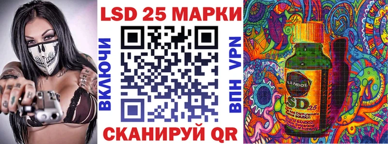 Марки NBOMe 1,5мг  мориарти формула  Богданович 